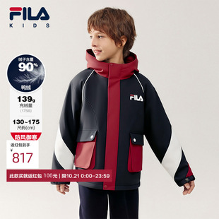 FILA斐乐儿童童装羽绒服2026年春季新款男中大童休闲宽松常规外套