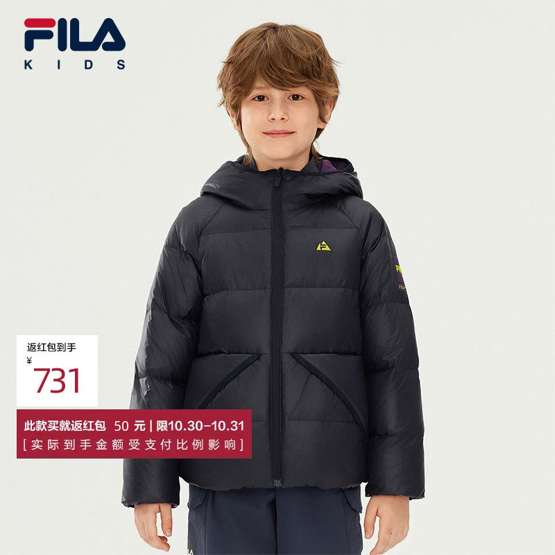FILA斐乐男童常规羽绒服