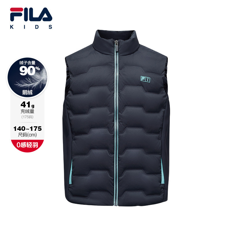 FILA斐乐儿童童装马甲2025年冬季新款男童中大童修身轻薄羽绒马甲,童装/婴儿装/亲子装,羽绒马甲,淘宝优惠券,粉丝福利购,淘宝优惠卷