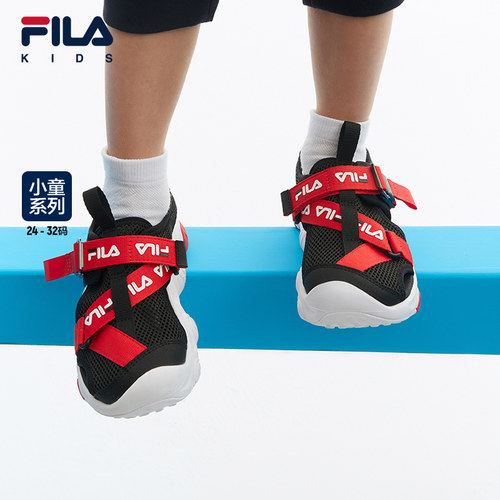 FILA斐乐男女童儿童经典凉鞋