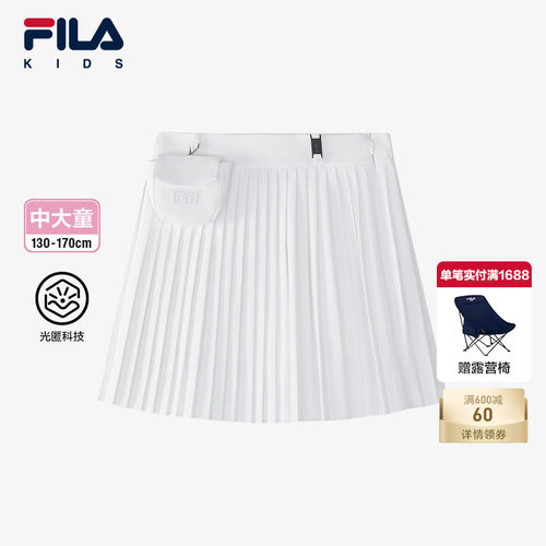 FILA斐乐大童高尔夫运动裙
