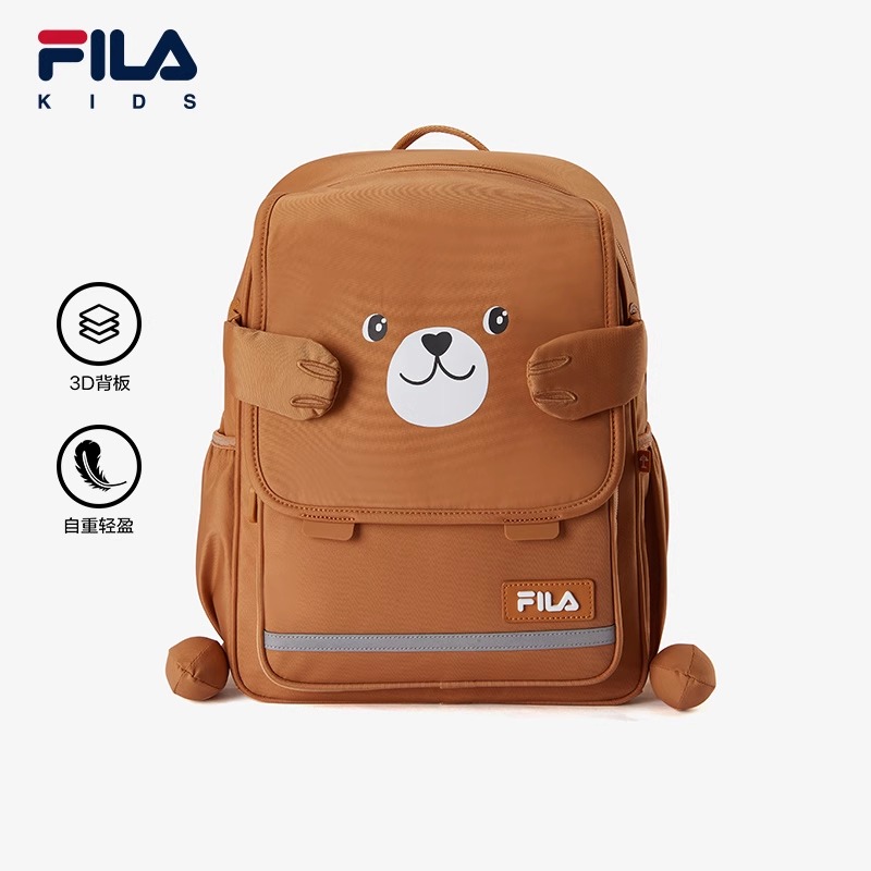 FILA斐乐儿童休闲双肩包