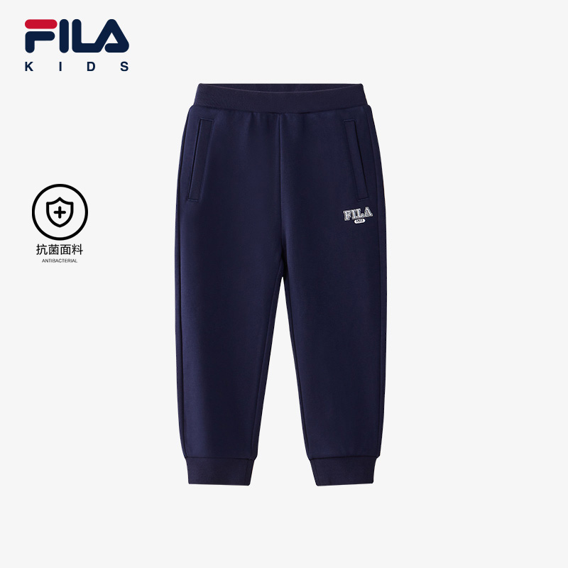 FILA斐乐男童休闲针织长裤潮
