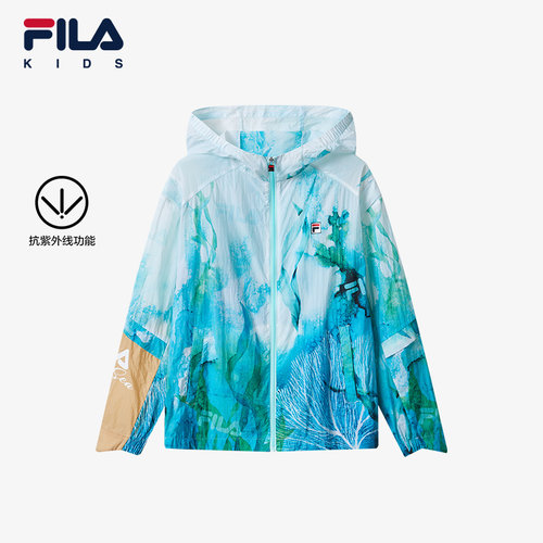 FILA斐乐男童梭织外套