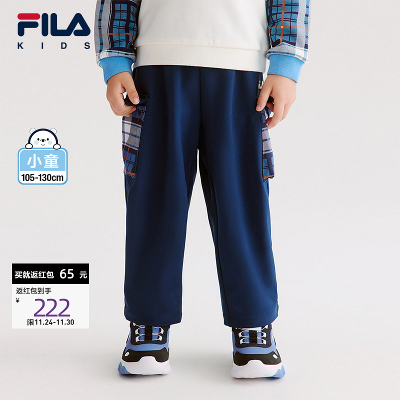 FILA斐乐男小童休闲运动裤