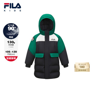 【斐护科技】FILA斐乐儿童童装羽绒服2025年冬季新款男童小童长款