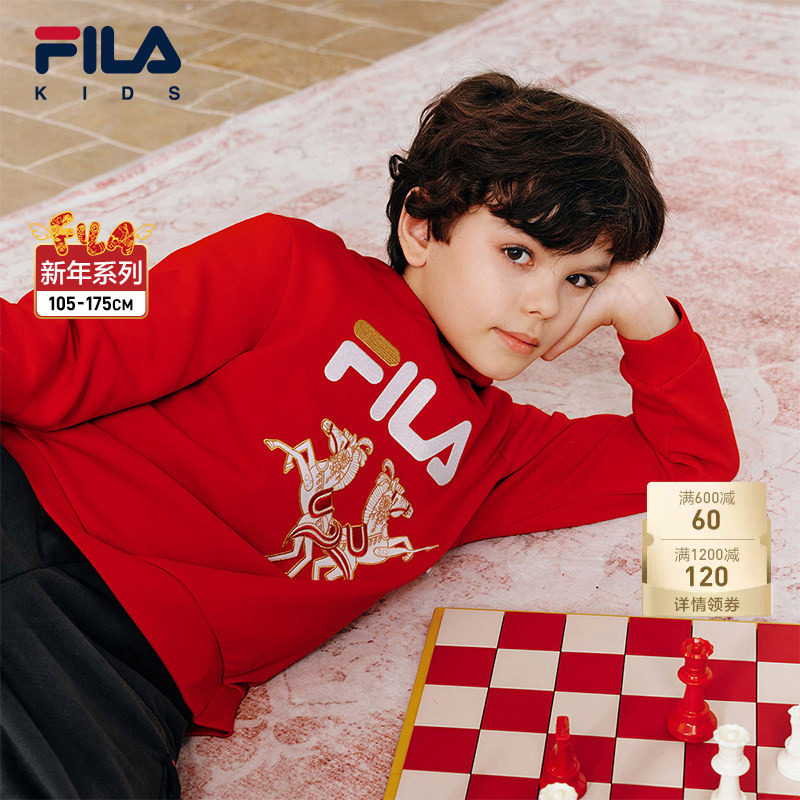 【抓马新年】FILA斐乐儿童童装卫衣2026春新款男女童新年连帽上衣