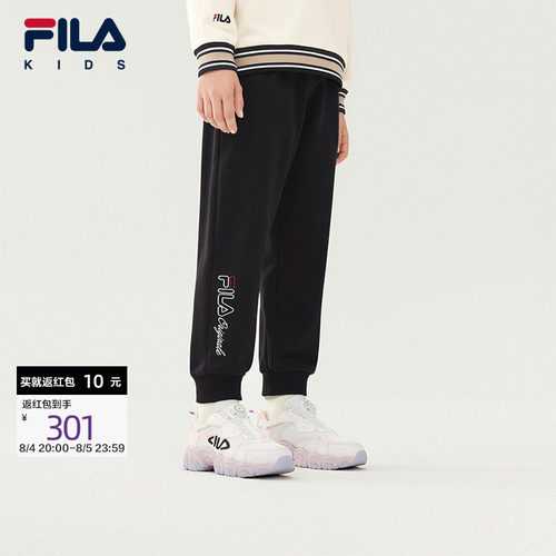 FILA X HARVARD哈佛联名童装女童裤子2025年秋季新款中大童运动裤