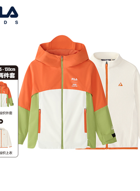 FILA | BBC EARTH联名系列斐乐儿童童装秋季新款女小童外套两件套