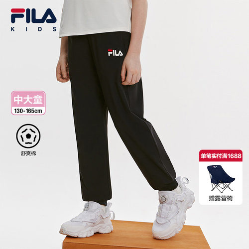FILA斐乐女中大童针织裤