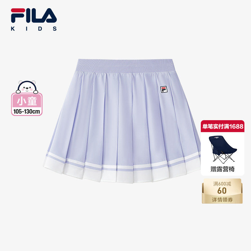FILA斐乐儿童童装短裙2025年夏季新款女童小童运动百褶半身裙裤裙