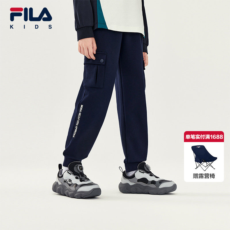 FILA斐乐儿童童装长裤2025年冬季新款男童中大童针织宽松休闲裤子
