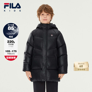FILA斐乐男童中长款羽绒服