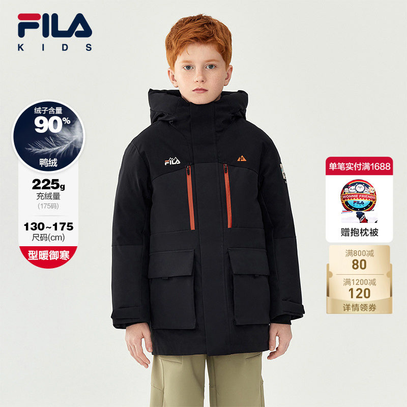 FILA斐乐男中大童羽绒服
