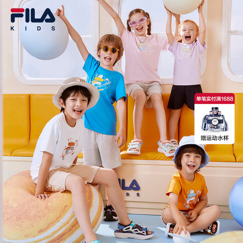 FILA斐乐男女童短袖星球T恤