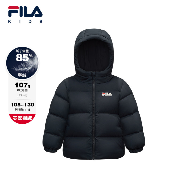 FILA斐乐童装儿童羽绒服2025冬季新款男女小童连帽鸭绒保暖外套