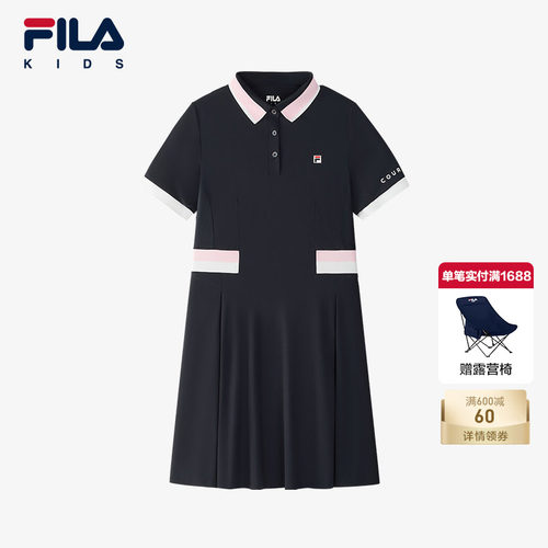 FILA斐乐女童网球运动裙