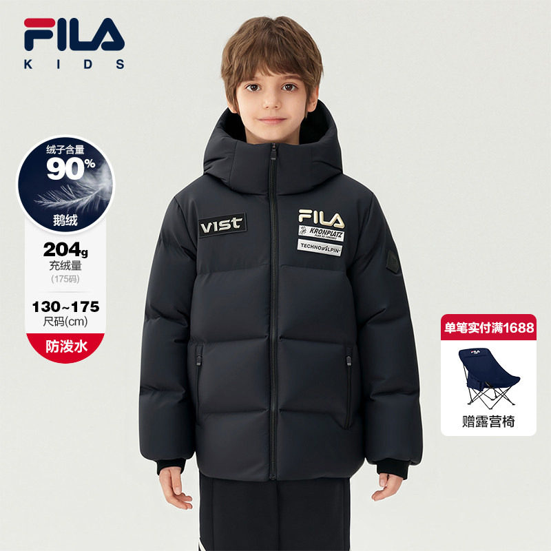 【钻石绒】FILA斐乐儿童鹅绒羽绒服2025冬男女童外套中大童面包服