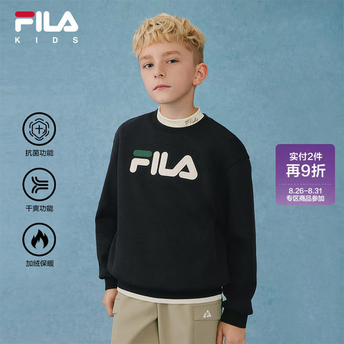 FILA斐乐休闲针织套头衫
