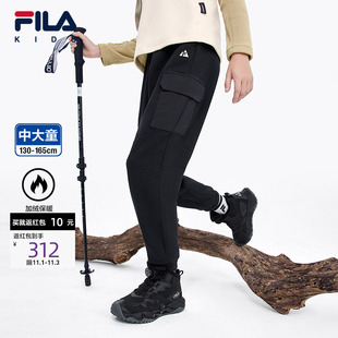儿童长裤 EARTH联名系列斐乐童装 春秋季 新款 子 FILA 男童裤 BBC