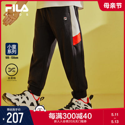 FILA斐乐男小童舒适针织裤子