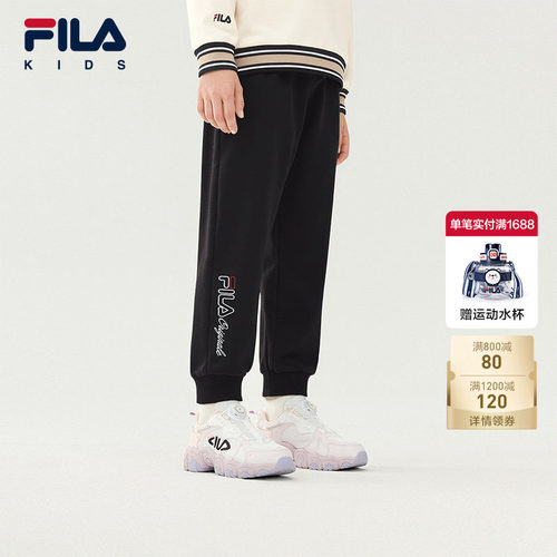 FILA X HARVARD哈佛联名童装女童裤子2025年秋季新款中大童运动裤