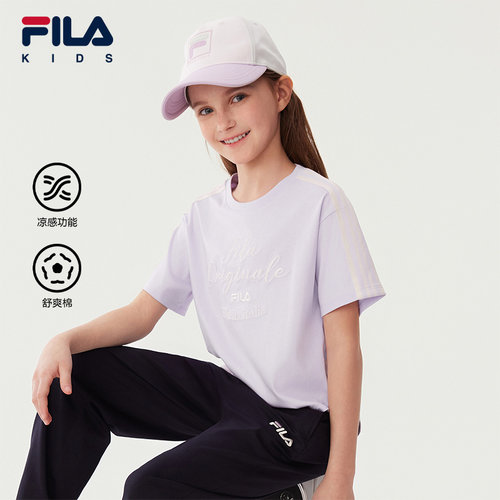 FILA斐乐你女童针织短袖衫