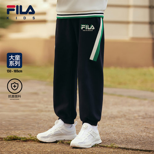 FILA斐乐童装儿童舒适裤子
