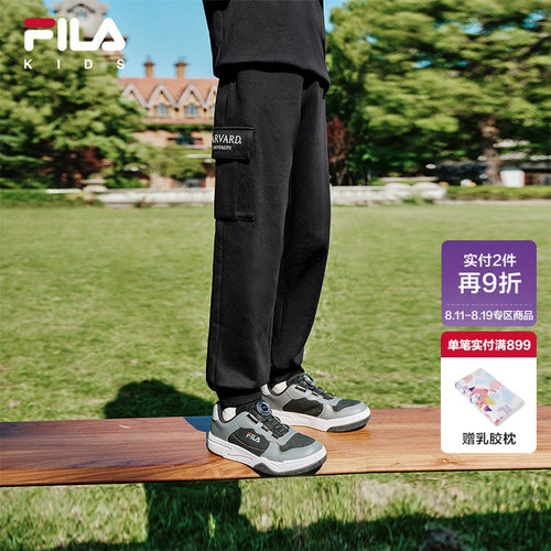 FILA X HARVARD哈佛联名童装裤子2025年秋季新款男童休闲工装裤