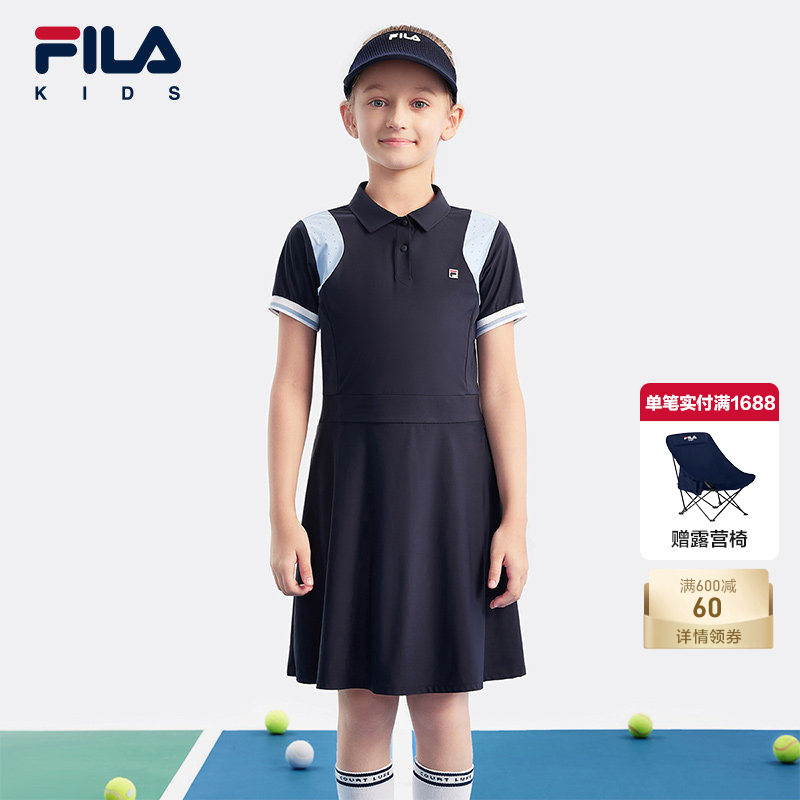 FILA斐乐儿童网球运动裙子夏季新款女中大童透气针织polo连衣裙潮