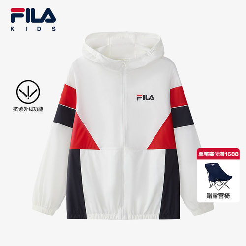 FILA斐乐男童梭织外套