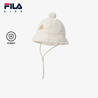 FILA斐乐女中大童渔夫帽