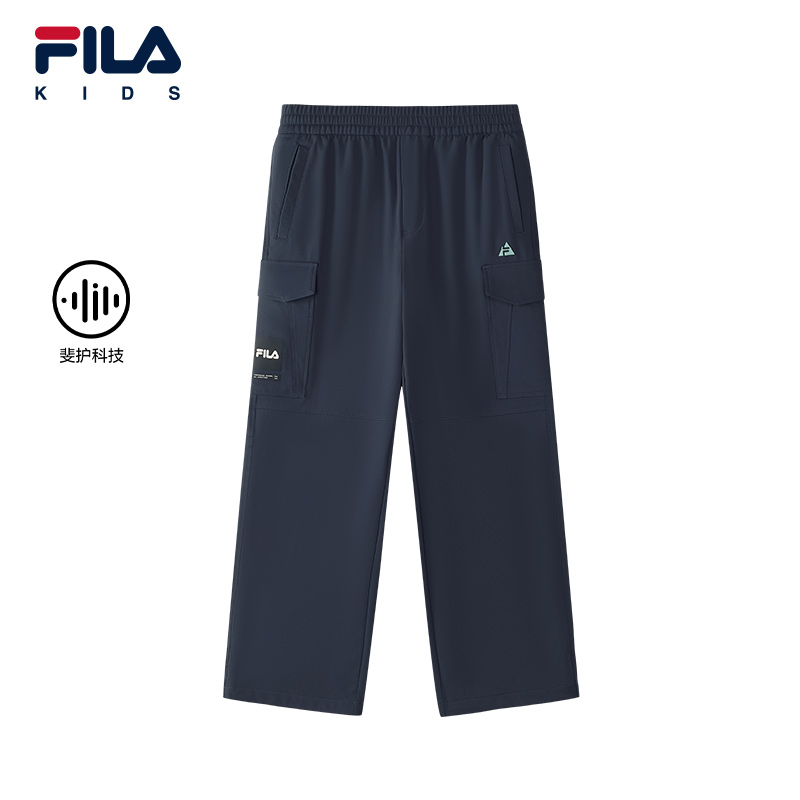 FILA斐乐男童中大童长裤