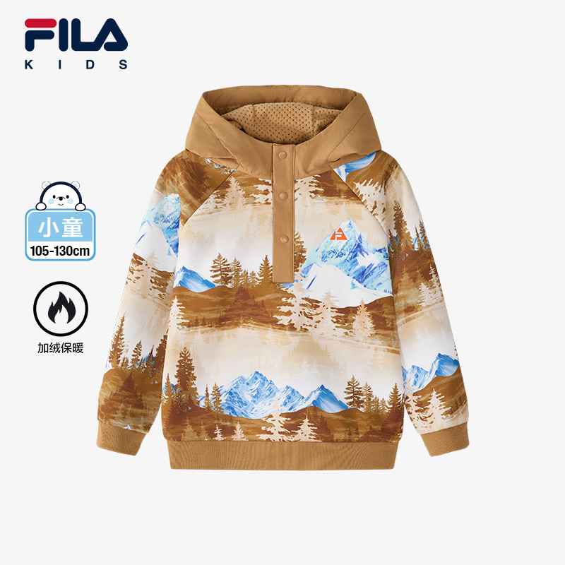 FILA斐乐童装儿童卫衣2024年冬季新款男小童连帽休闲上衣加绒保暖