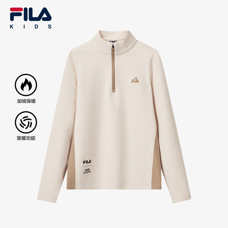 FILA斐乐女中大童长袖T恤