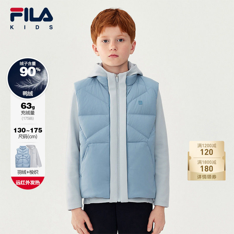 【斐暖科技】FILA斐乐儿童羽绒马甲两件套2025年冬季男中大童外套,童装/婴儿装/亲子装,羽绒服,淘宝优惠券,粉丝福利购,淘宝优惠卷