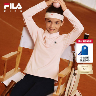 FILA斐乐儿童长袖T恤夏季新款女童中大童网球运动立领上衣防晒