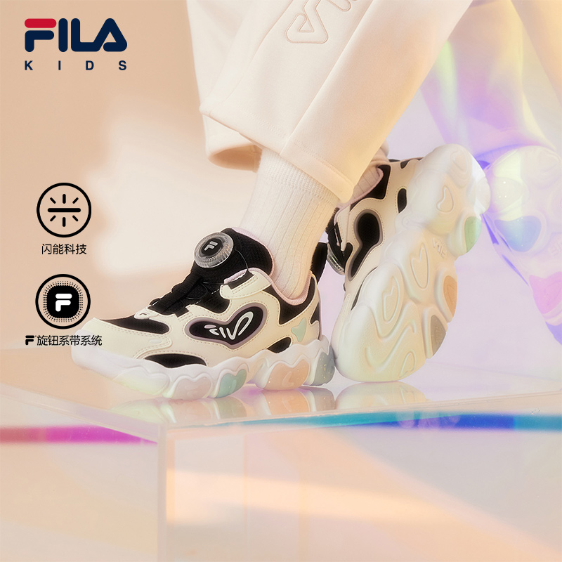 FILA斐乐小童运动鞋爱心闪灯鞋