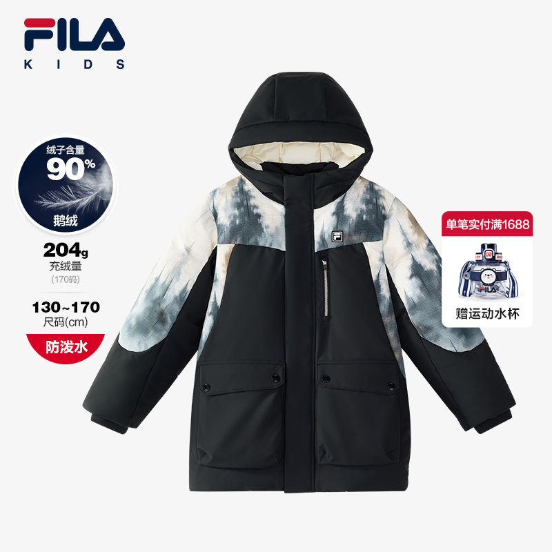 FILA斐乐男中大童羽绒服