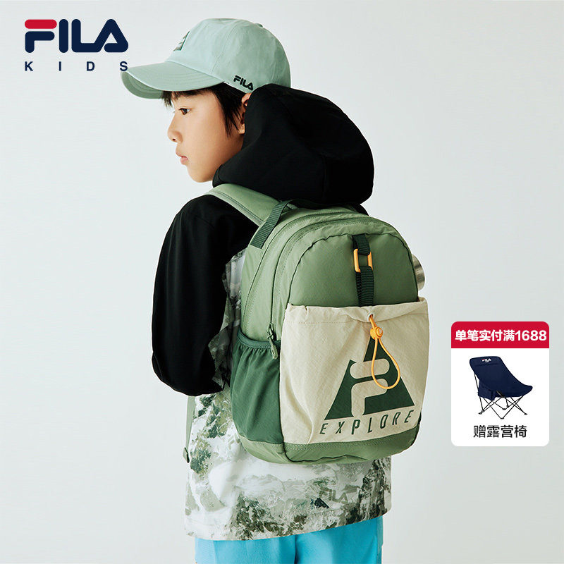 FILA斐乐儿童双肩背包秋季新款小童书包户外出游包轻量休闲旅行包