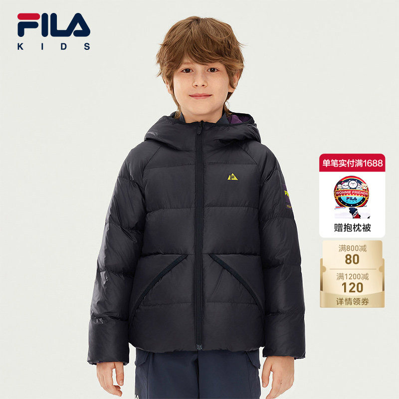 FILA斐乐男童常规羽绒服