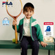 新款 儿童外套2025年春季 FILA斐乐童装 男小童加绒上衣 斐护科技