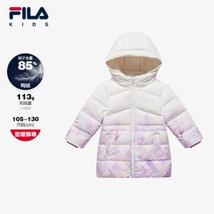 FILA斐乐童装儿童羽绒服中长款冬季新款女童小童连帽外套保暖上衣
