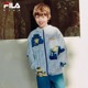 小石头 FILAxTIM LAHAN斐乐儿童防晒服夏季 新款 男女童速干外套