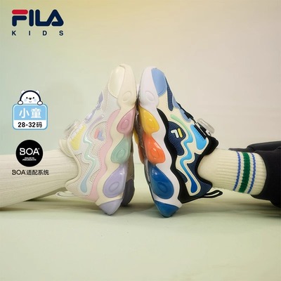 FILA斐乐男女童儿童闪灯鞋