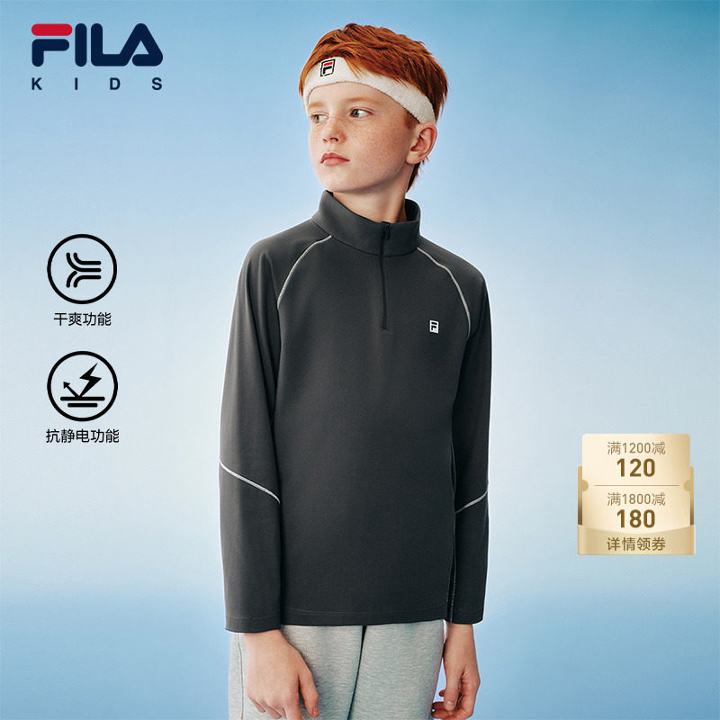 FILA斐乐男童针织长袖上衣