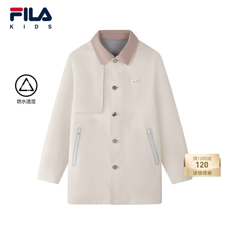 【防水透湿】FILA斐乐儿童童装外套2026年春季新款男童中大童上衣