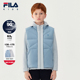 FILA斐乐儿童羽绒马甲两件套2025年冬季 斐暖科技 男中大童外套
