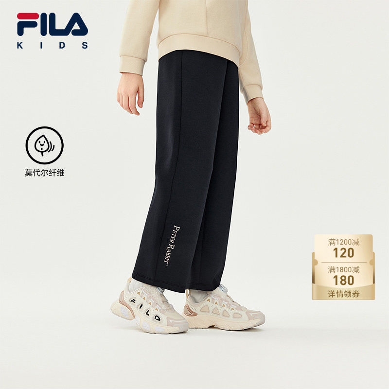 FILA X 彼得兔联名儿童童装长裤2025年冬季新款女童中大童休闲裤,童装/婴儿装/亲子装,裤子,淘宝优惠券,粉丝福利购,淘宝优惠卷