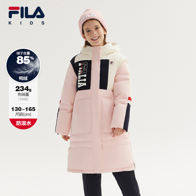 FILA斐乐连帽保暖长款羽绒服